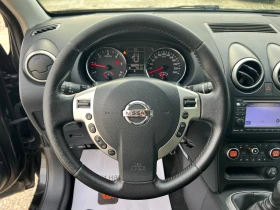 Nissan Qashqai 1.5dCi-110к.с/Facelift/ Камера/Навигация/Автопилот, снимка 13