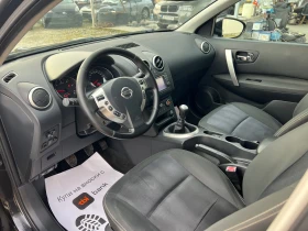Nissan Qashqai 1.5dCi-110к.с/Facelift/ Камера/Навигация/Автопилот, снимка 10