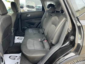 Nissan Qashqai 1.5dCi-110к.с/Facelift/ Камера/Навигация/Автопилот, снимка 12