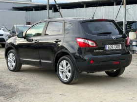 Nissan Qashqai 1.5dCi-110к.с/Facelift/ Камера/Навигация/Автопилот, снимка 7
