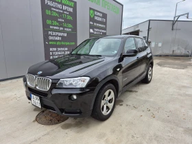 BMW X3 28i xdrive, снимка 1