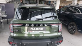 Haval Dargo Supreme | Mobile.bg   4