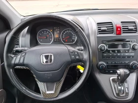 Honda Cr-v 2.0i. Automatic, ГАЗ!!! - 18800 лв. - 41218525 | Car24.bg