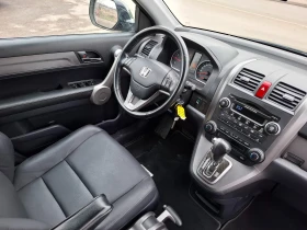 Honda Cr-v 2.0i. Automatic, ГАЗ!!! - 18800 лв. - 41218525 | Car24.bg