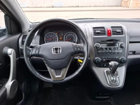 Honda Cr-v 2.0i. Automatic, ГАЗ!!! - 18800 лв. - 41218525 | Car24.bg