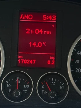 VW Tiguan 2.0TDI-4MOTION-NAVI - 11700 лв. / 5982.12 € - 26486307 9