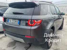 Land Rover Discovery Sport КАМЕРА* КОЖА* ПОДГРЕВ* 6+ 1м* NAVI* ЕЛ БАГАЖНИК*  - 11800 € / 23078.79 лв. - 21746644 4