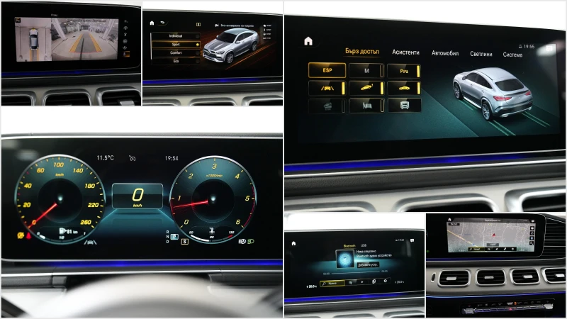 Mercedes-Benz GLE 350 d Coupe 4Matic AMG Line Night Package, снимка 13 - Автомобили и джипове - 51849766