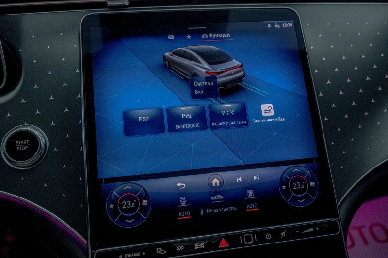 Mercedes-Benz EQE 350+ /Advanced Plus/Burmester/Камера 360/AMG Line/, снимка 11 - Автомобили и джипове - 52541044