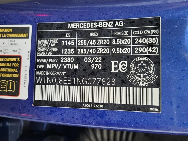 Mercedes-Benz GLC 300 * CARFAX * БЕЗ ПЪРВОНАЧАЛНА ВНОСКА, снимка 12 - Автомобили и джипове - 52745304