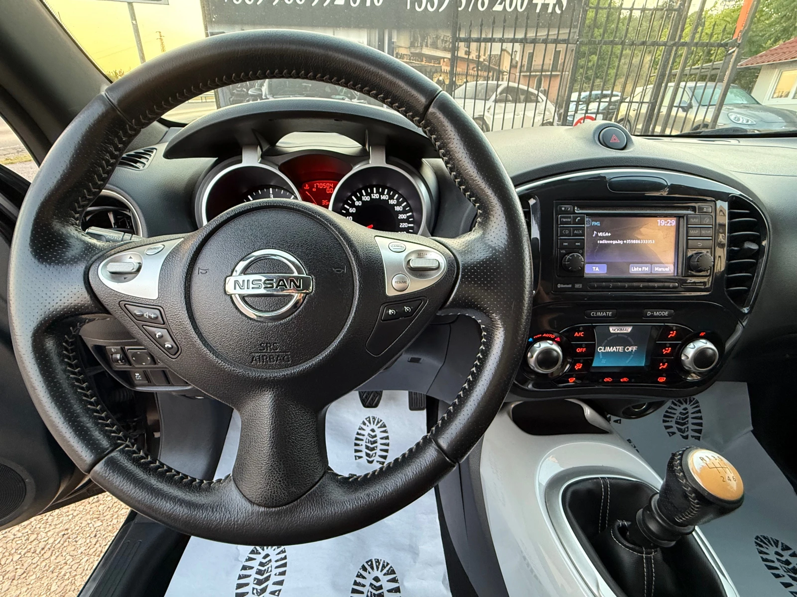 Nissan Juke ВСИЧКИ ЕКСТРИ - изображение 9