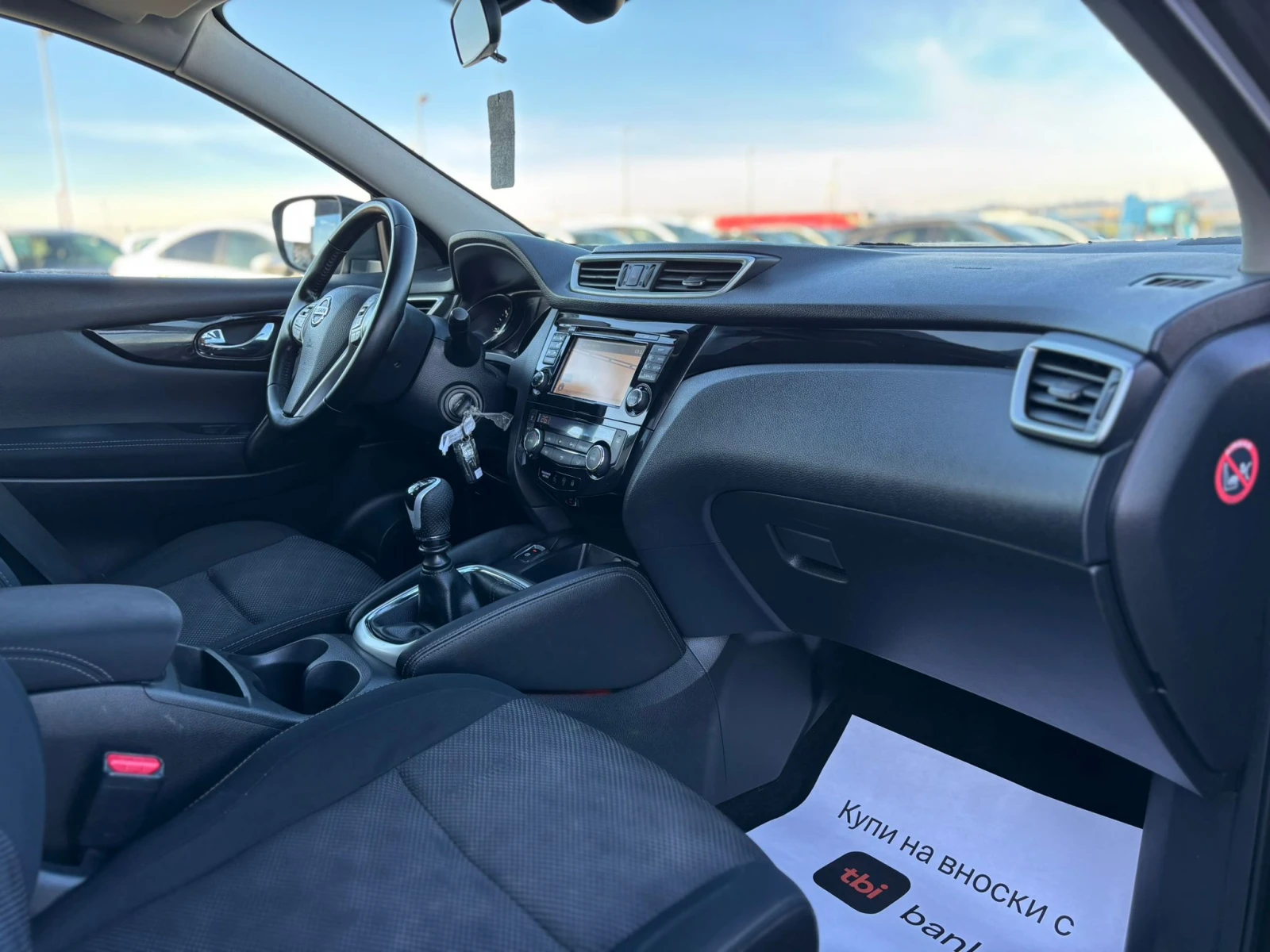Nissan Qashqai / NAVI / EURO 6 / TOP / | Mobile.bg � ����������� 12