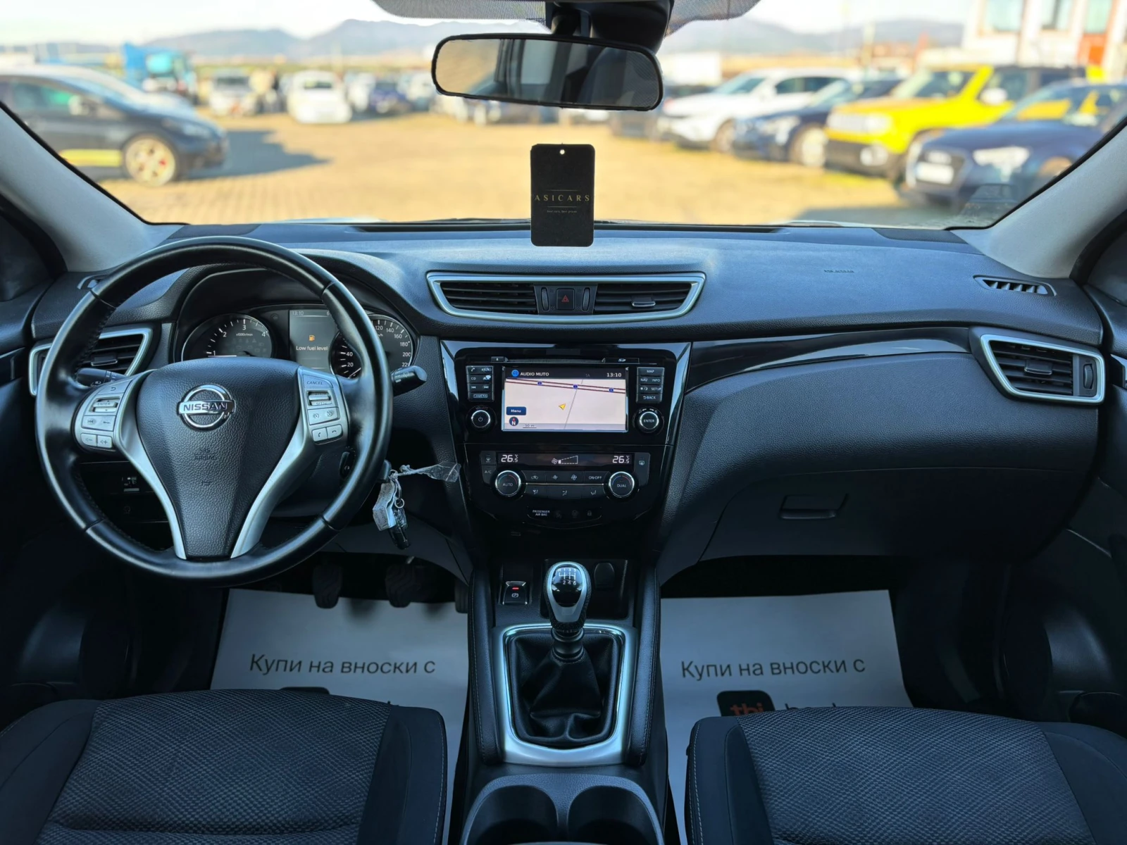 Nissan Qashqai / NAVI / EURO 6 / TOP / | Mobile.bg � ����������� 13