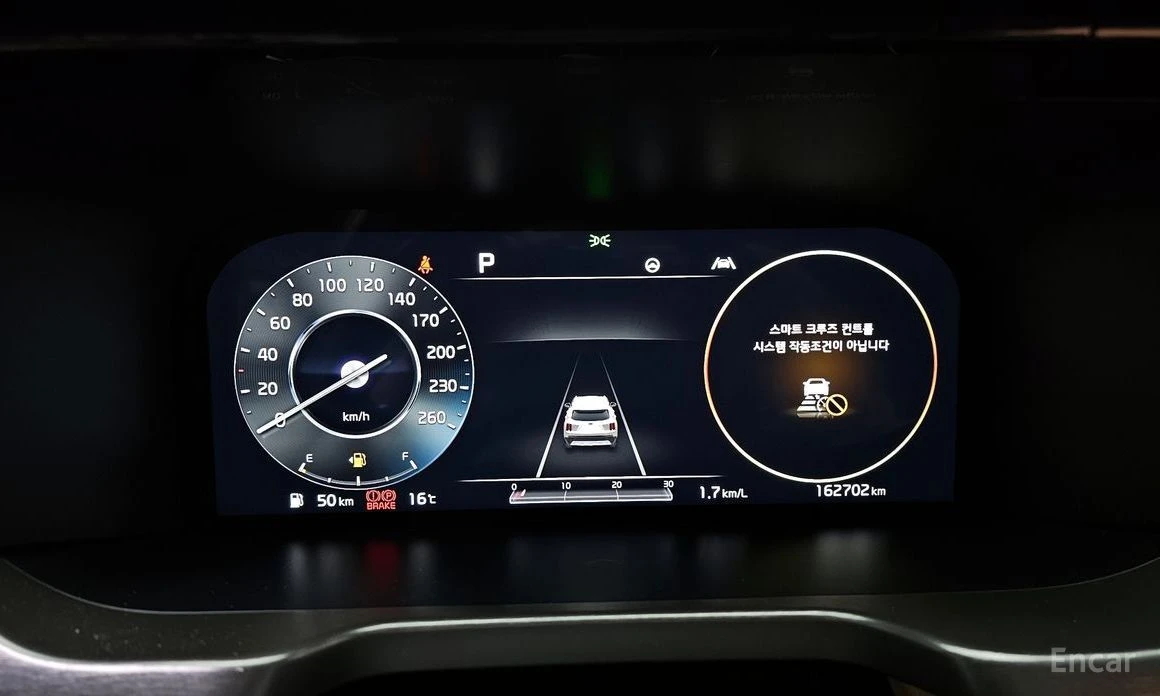 Kia Sorento  - изображение 8