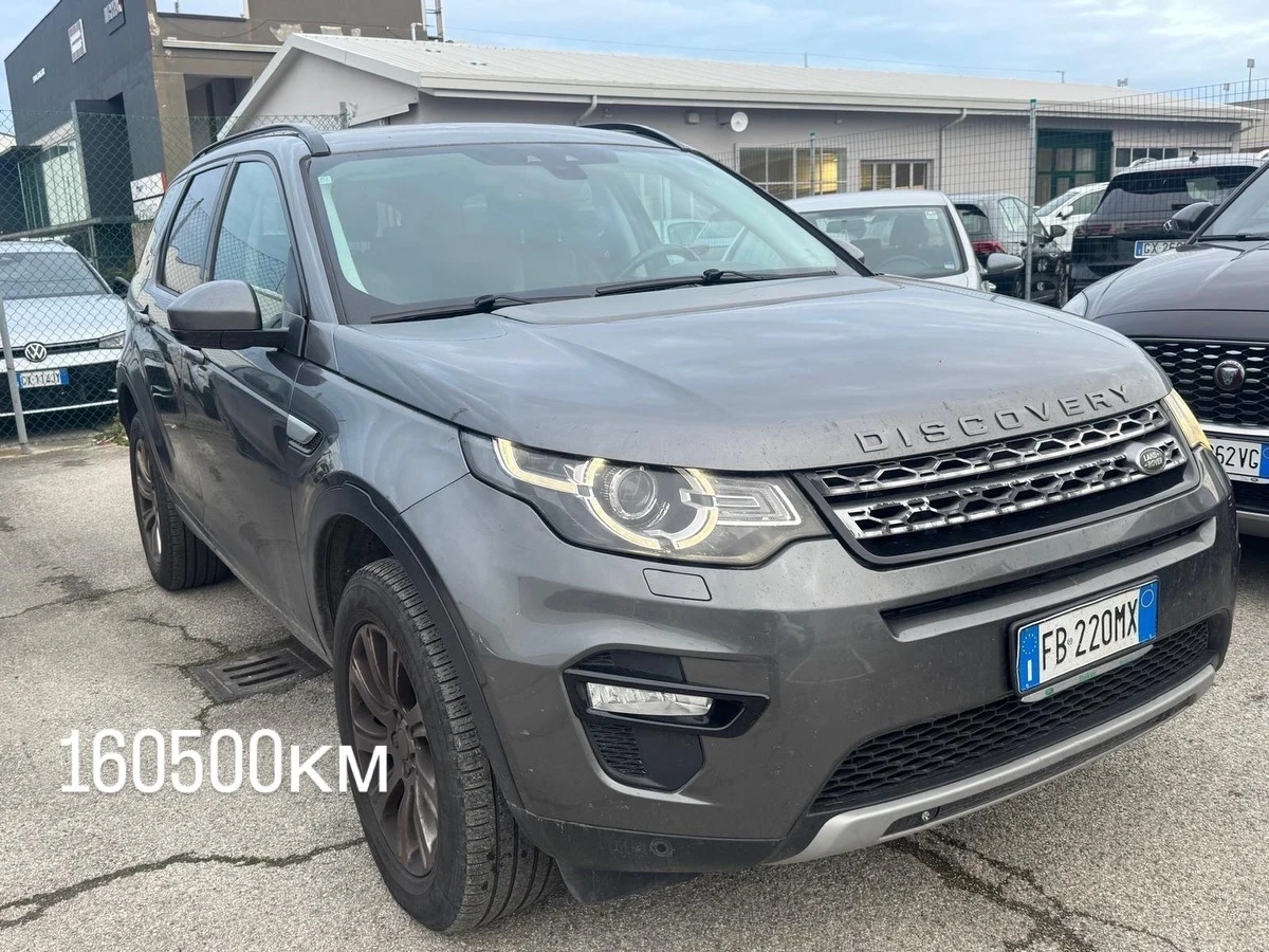 Land Rover Discovery Sport ������* ����* �������* 6+ 1�* NAVI* �� ��������*  | Mobile.bg � ����������� 1