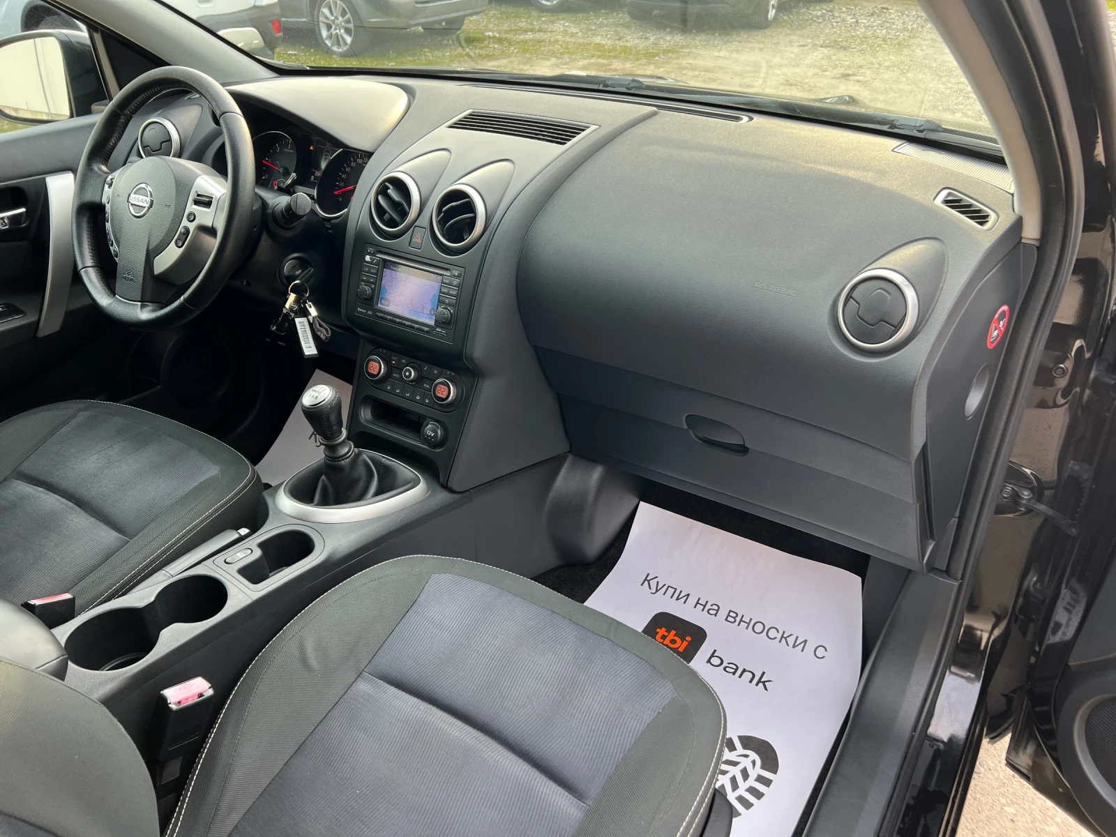 Nissan Qashqai 1.5dCi-110к.с/Facelift/ Камера/Навигация/Автопилот, снимка 16 - Автомобили и джипове - 53711008