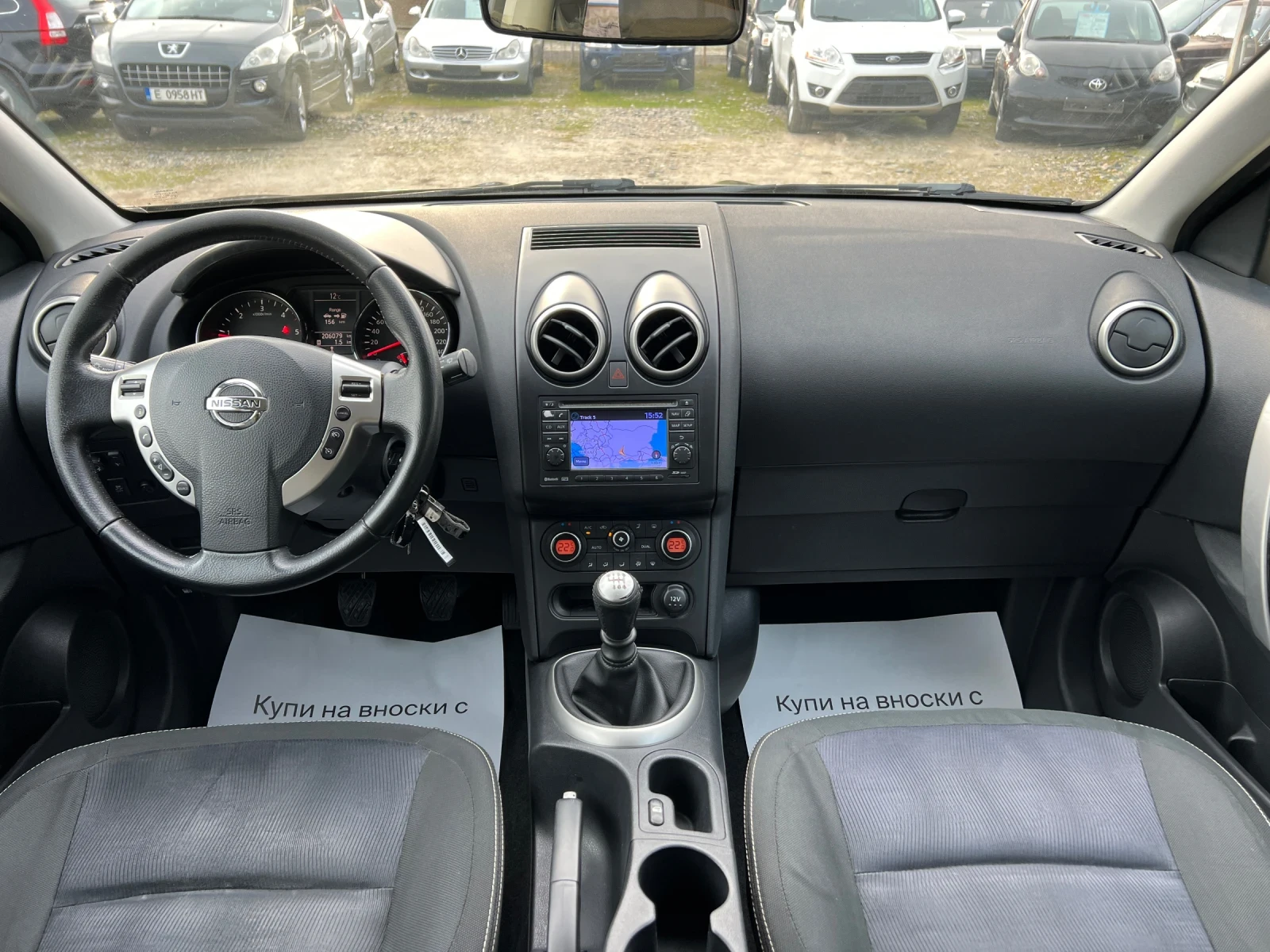 Nissan Qashqai 1.5dCi-110к.с/Facelift/ Камера/Навигация/Автопилот, снимка 17 - Автомобили и джипове - 53711008