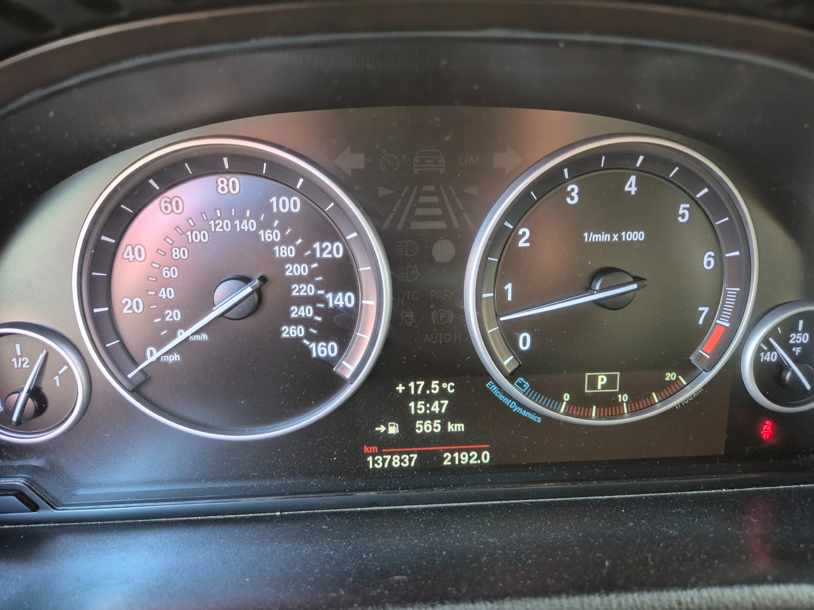 BMW X3 28i xdrive, снимка 16 - Автомобили и джипове - 54683624