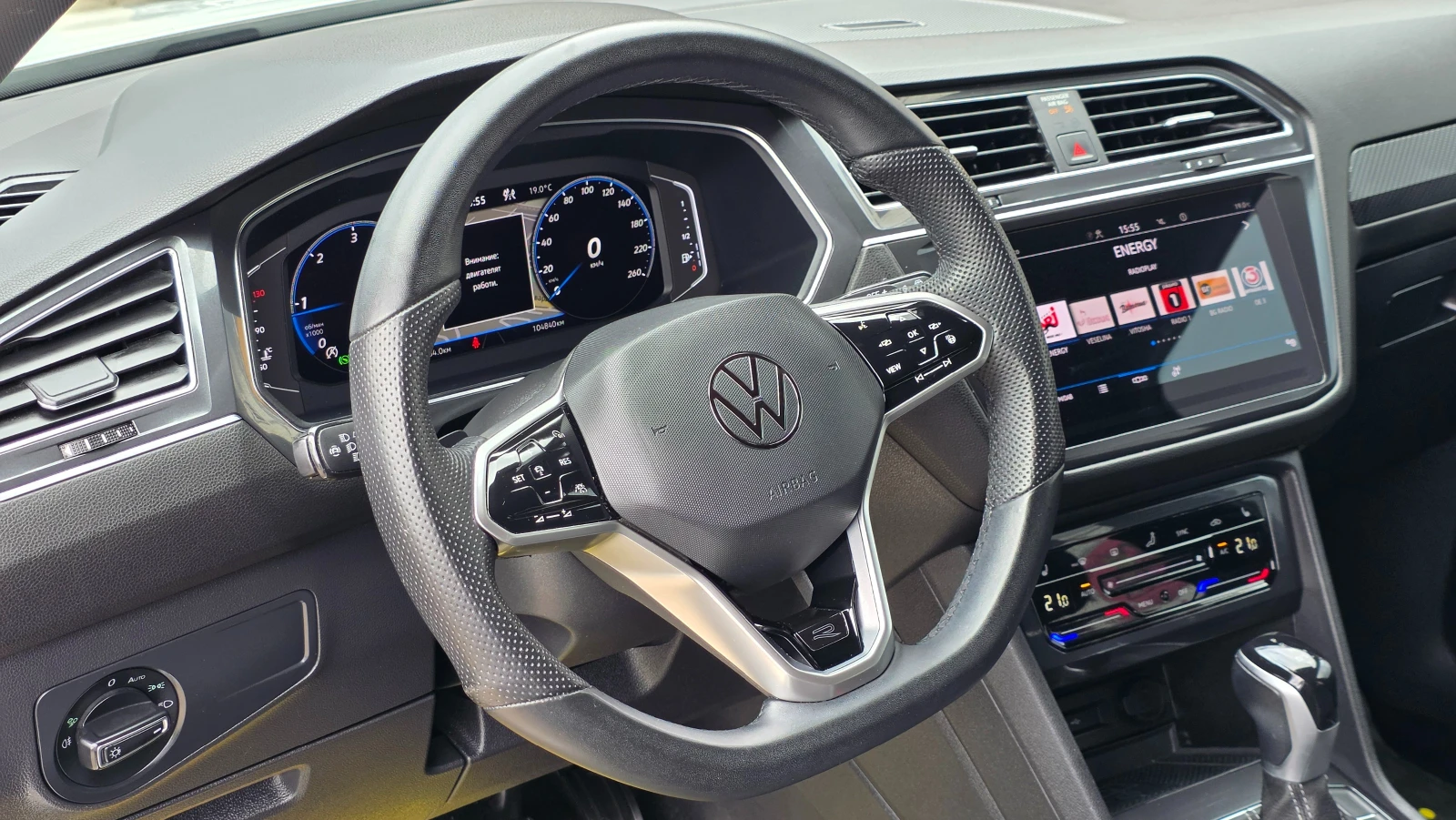 VW Tiguan Allspace 2.0TDI/104���.��./R-line/4 motion/��������� | Mobile.bg � ����������� 9