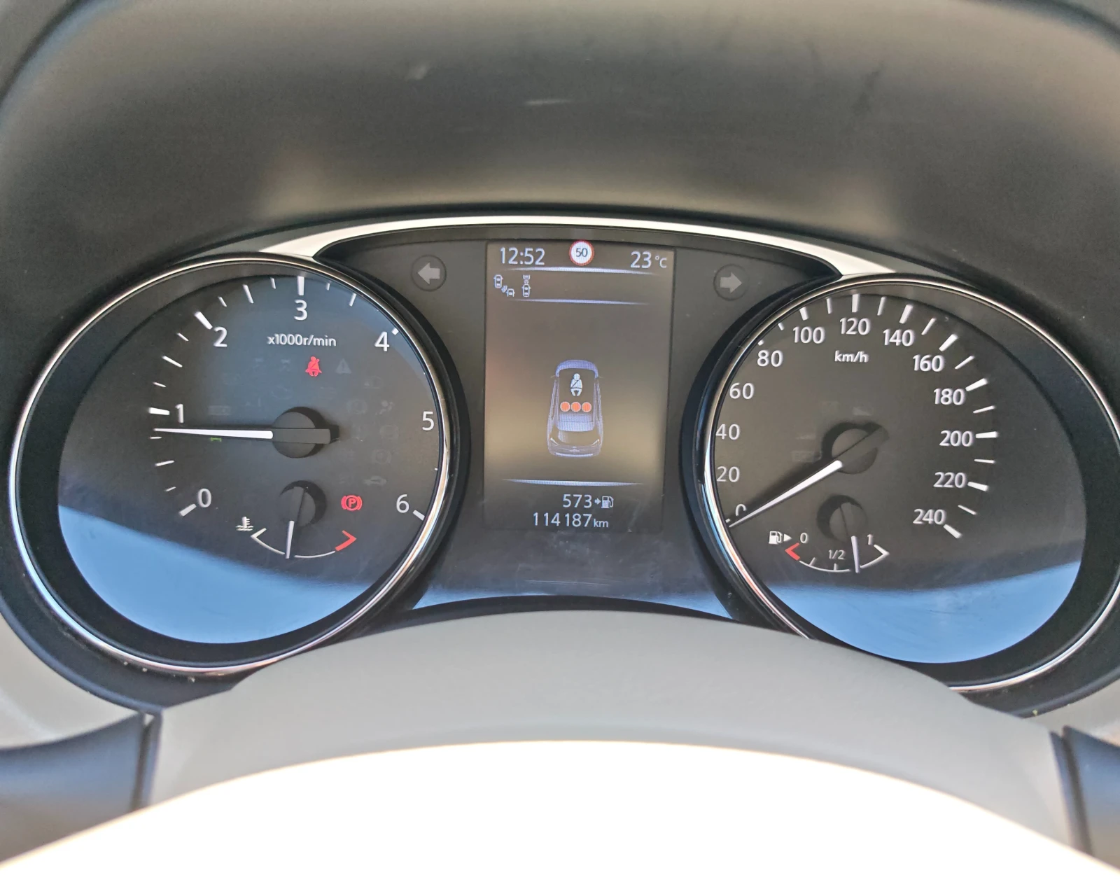 Nissan X-trail T32, снимка 13 - Автомобили и джипове - 55502471
