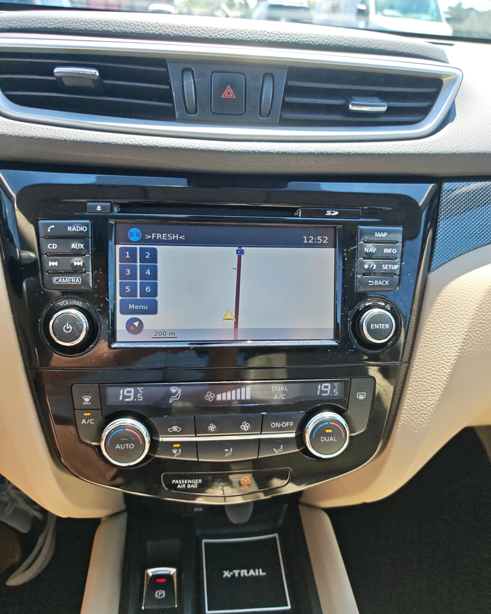Nissan X-trail T32, снимка 14 - Автомобили и джипове - 55502471