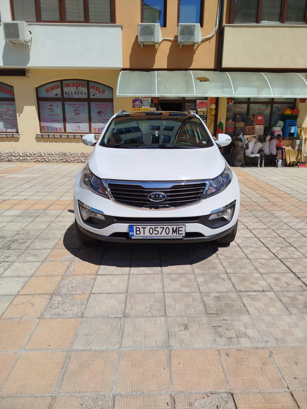 Kia Sportage