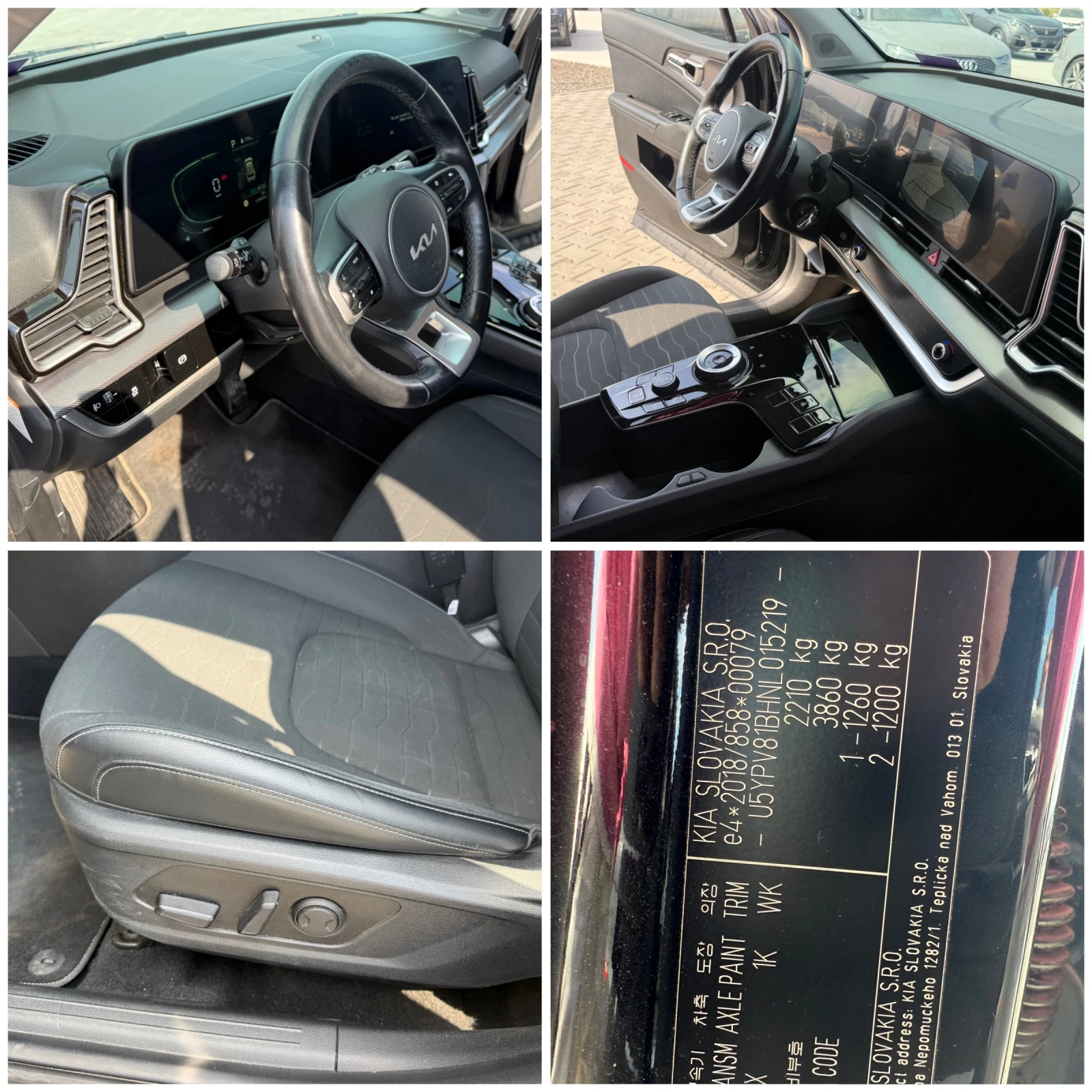 Kia Sportage 1.6 MILD HYBRID Собствен лизинг !!!, снимка 10 - Автомобили и джипове - 56220566