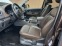Обява за продажба на VW Amarok 2.0 TDI AUTOMAT ~29 990 лв. - изображение 5