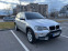 Обява за продажба на BMW X5 4.8 бартер ~18 500 лв. - изображение 1