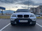 Обява за продажба на BMW X5 4.8 бартер ~18 500 лв. - изображение 2