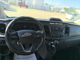 Ford Transit Custom 2.0TDCI, снимка 12