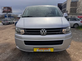 VW Caravelle 2.0 Tdi/DSG ; 8+ 1места | Auto.bg — изображение 3