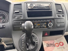 VW Caravelle 2.0 Tdi/DSG ; 8+ 1места | Auto.bg — изображение 15
