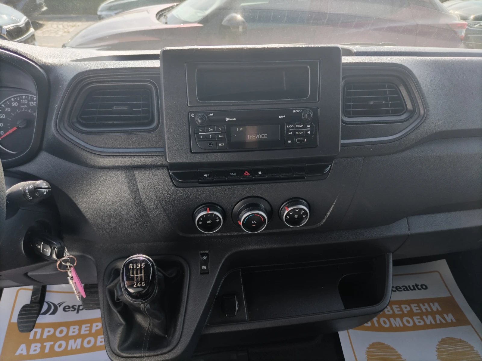 Renault Master L2H2 3, 5т/2.3dCI/dCi 135 к.с. - изображение 9