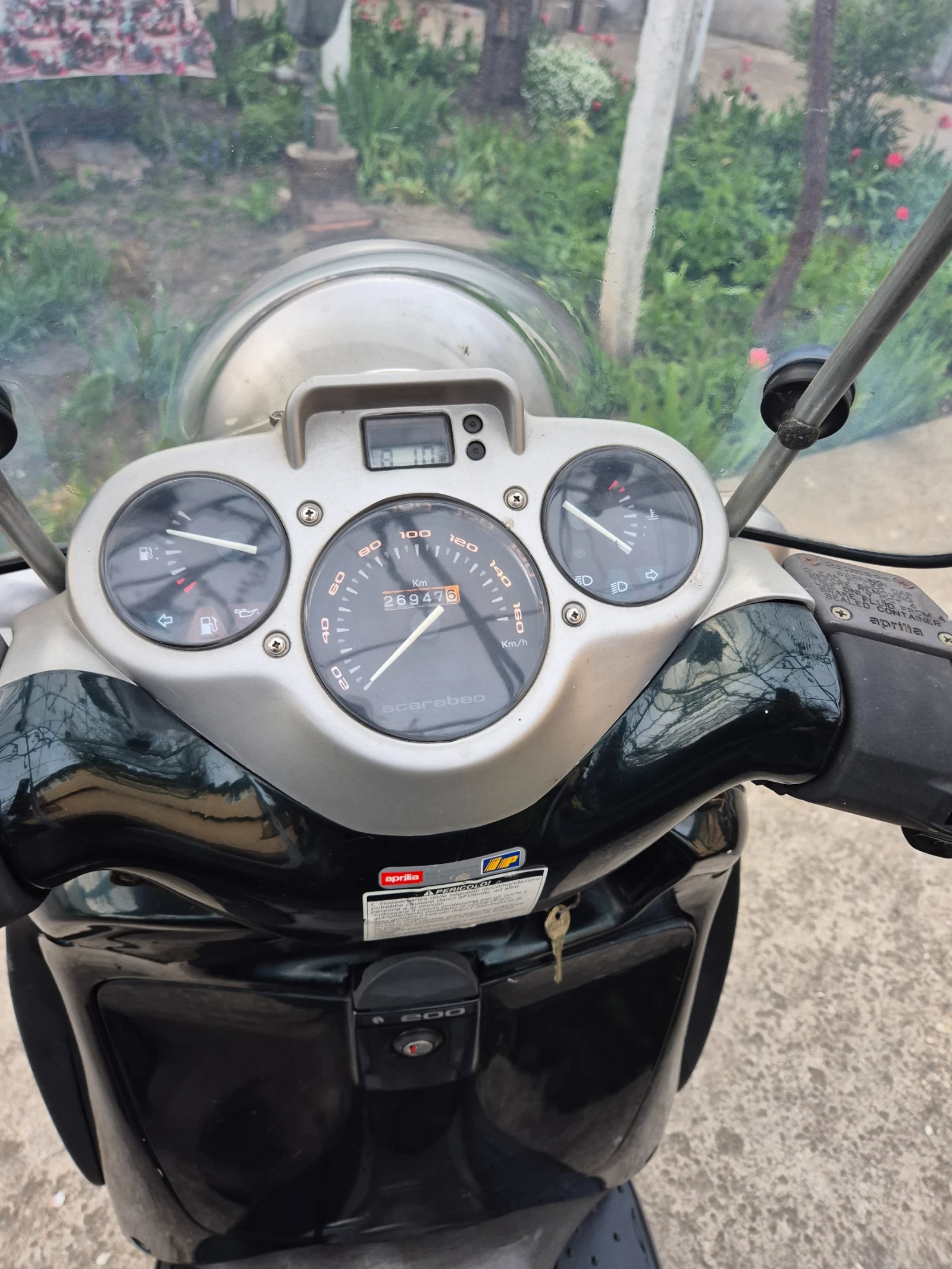 Aprilia Scarabeo Скутер  - изображение 8