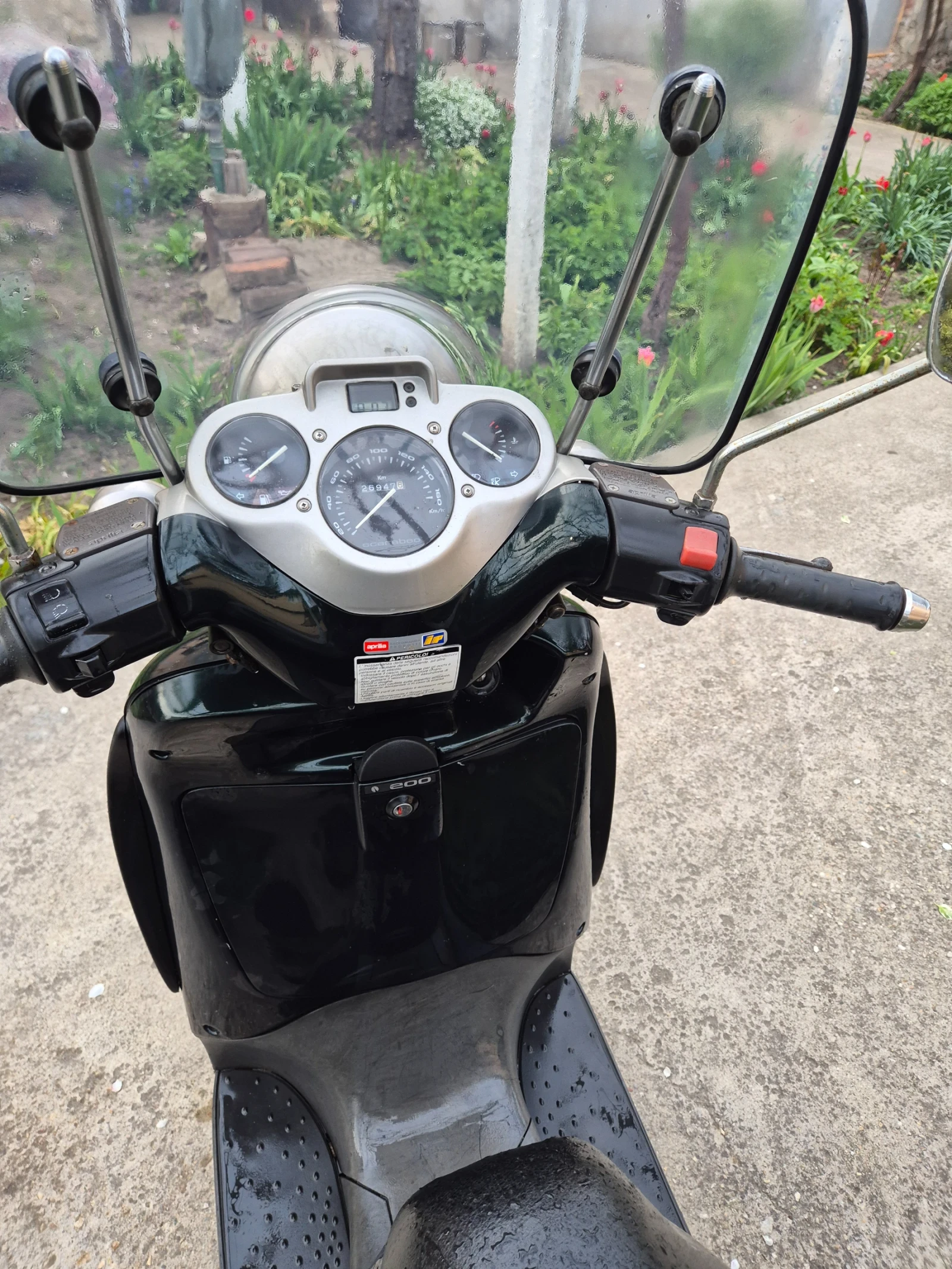 Aprilia Scarabeo Скутер  - изображение 7