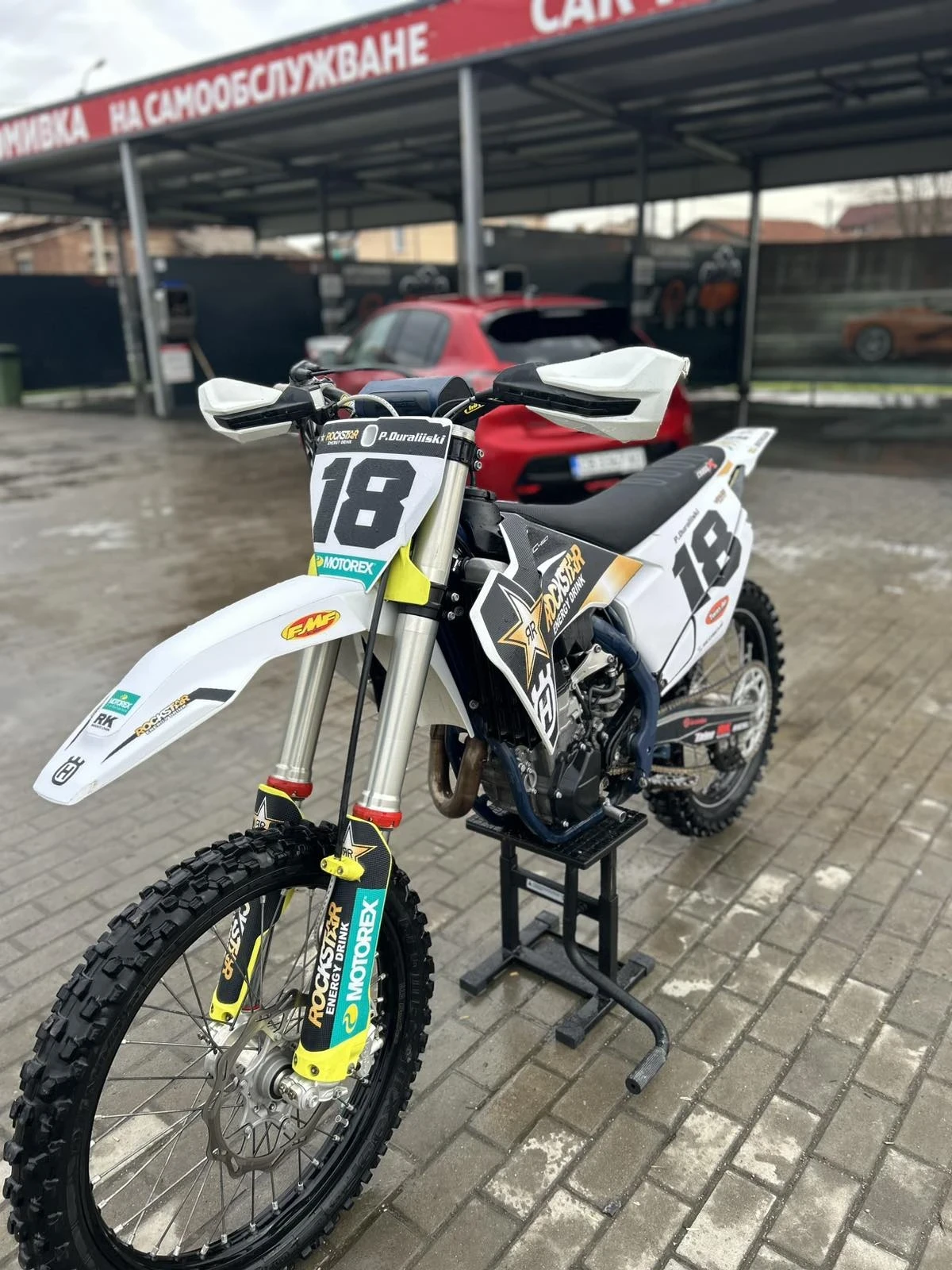 Husqvarna FC | Mobile.bg � ����������� 1