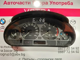 ������ �������� � ���������...