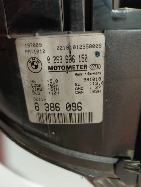 0263606150 ���������� �� BMW 3 (E46) 320d  8386096 | Mobile.bg � ����� ������ 3