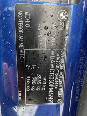 BMW 320 2.0D/177hp/N47D20A, снимка 11