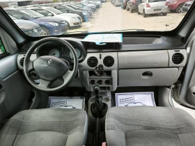 Renault Kangoo 1.5cdi, снимка 6