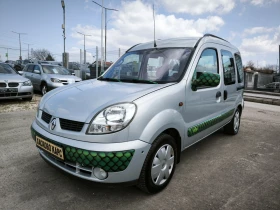 Renault Kangoo 1.5cdi, снимка 1