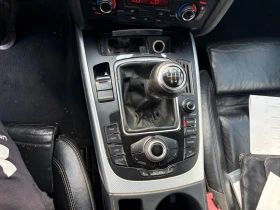 Audi A5 3.0TDI 239KC/РЪЧКА/КОЖА /КСЕНОН ЛЕД, снимка 10