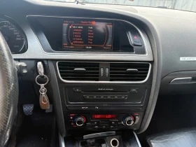 Audi A5 3.0TDI 239KC/РЪЧКА/КОЖА /КСЕНОН ЛЕД, снимка 9