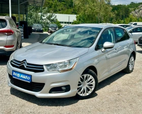 Citroen C4 1.6i-120к.с-157000км-КЛИМАТРОНИК-ТЕМПОМАТ, снимка 1