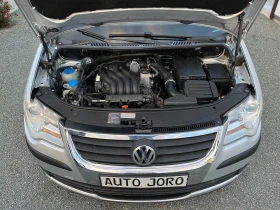 VW Touran 2.0i-Mетан, снимка 16