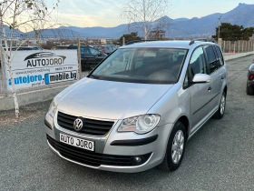 VW Touran 2.0i-Mетан, снимка 1