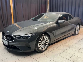     BMW 840 Cabrio