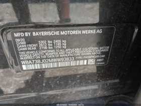 BMW 540 CARFAX -(  ) | Mobile.bg    13