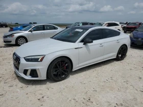 Audi A5 2.0L 4 All wheel drive